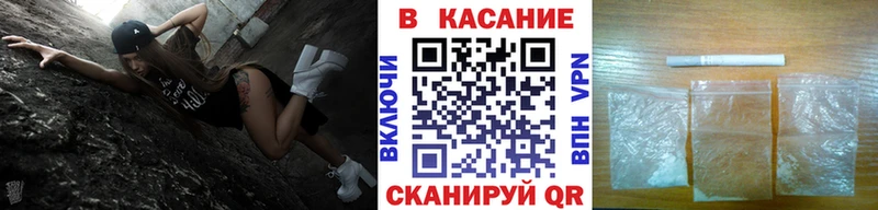 Где купить Юрга Лсд 25 Меф Гашиш Кокаин
