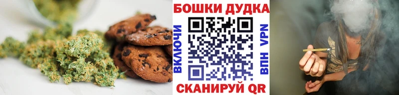 Еда ТГК марихуана  кракен зеркало  Юрга 