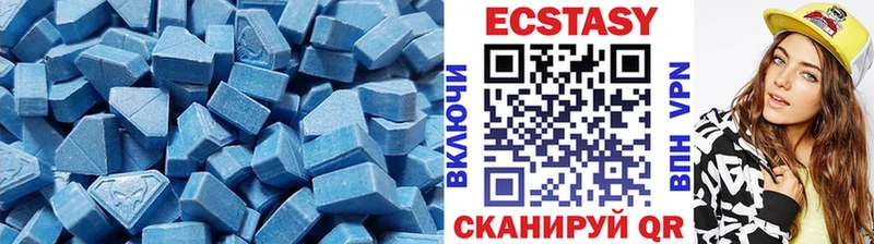 ЭКСТАЗИ бентли  цена   Юрга 