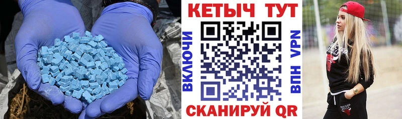 Кетамин VHQ  закладка  Юрга 