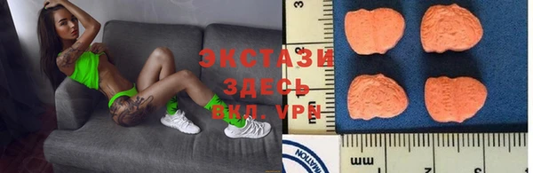 кокаин колумбия Абдулино