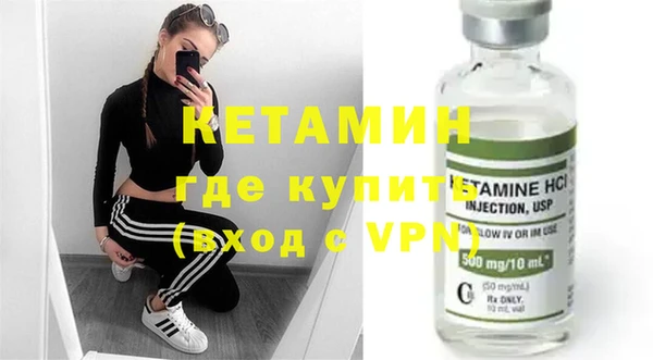 кокаин колумбия Абдулино