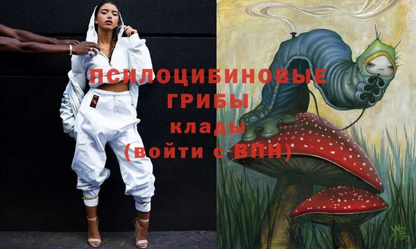 кокаин колумбия Абдулино