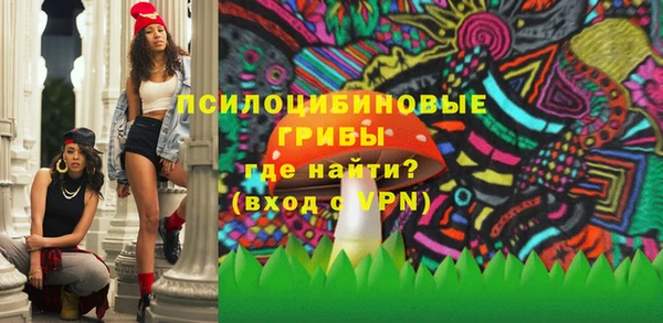 кокаин колумбия Абдулино