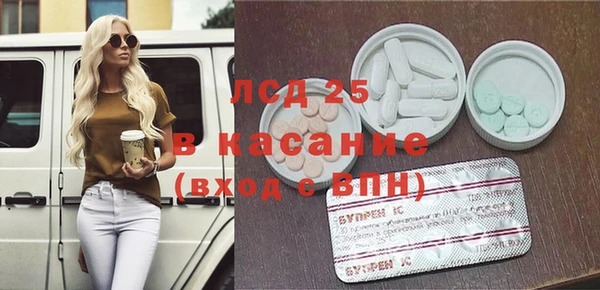 кокаин колумбия Абдулино