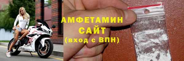 mdpv Магас