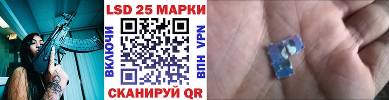 Марки NBOMe 1500мкг  Юрга 